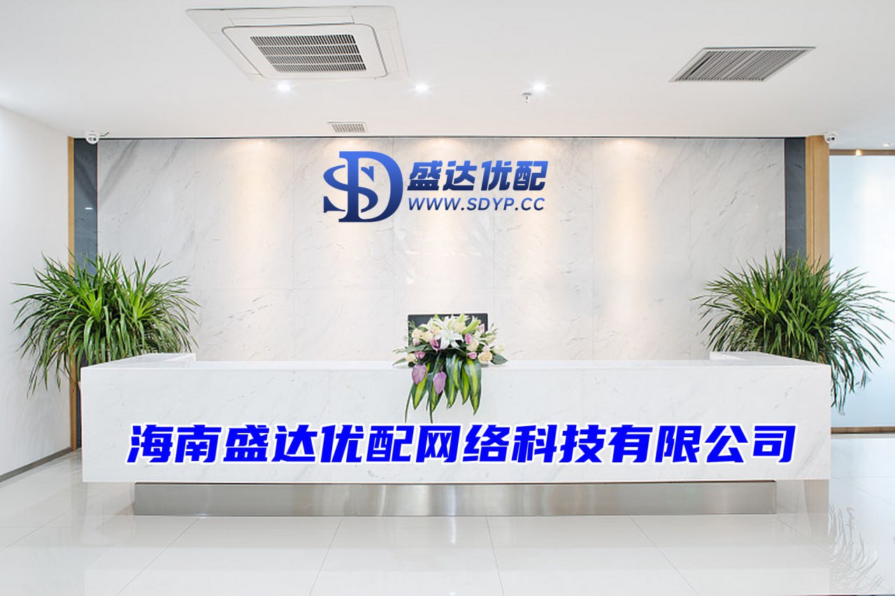 蜀商证券-蜀商证券官网-股民配资炒股-成都股票配资公司